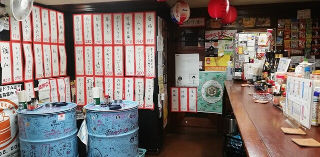 閉店】立ち飲み居酒屋ドラム缶 京都河原町店 - 三条/バー | 食べログ