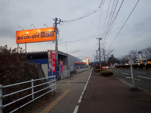 みっちのたいやき - 泉中央（たい焼き・大判焼き）の写真