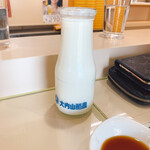 Shimmi Kaku - 牛乳