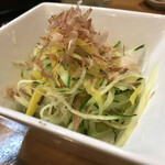 ばんじょう - かくや合え…ご存知です？