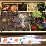 新羅ガーデン - 