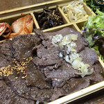 新羅ガーデン - 