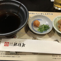 土佐料理 祢保希 新宿店 - 
