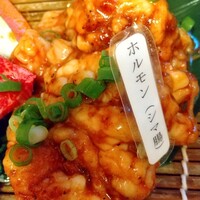 松阪牛たんど - 