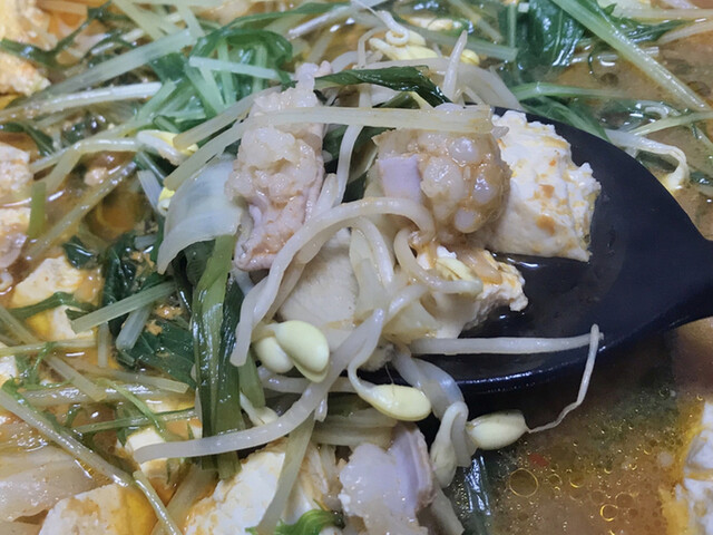 台所くるね 三河豊田 居酒屋 食べログ