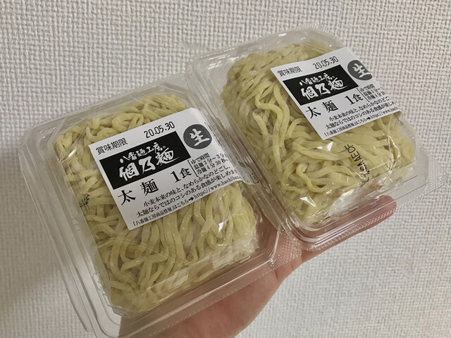 台所くるね 三河豊田 居酒屋 食べログ