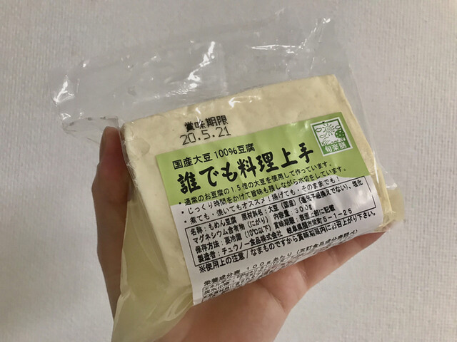 台所くるね 三河豊田 居酒屋 食べログ