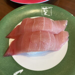 Kaitenzushi Shigenaga - 