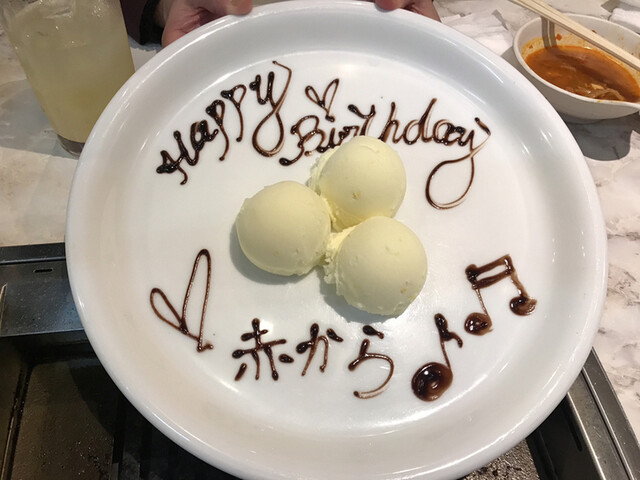 赤から 札幌アイビル南4条店 すすきの 市電 鍋 その他 食べログ 赤から 札幌アイビル南4条店 すすきの 市電 鍋 その他 食べログ