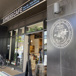 S PRESS CAFE - 