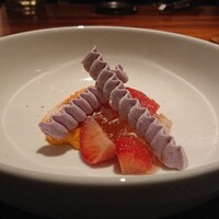 蒼 - 