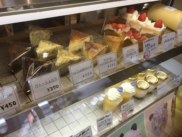 Angie アンジー 西院 阪急 サンドイッチ 食べログ