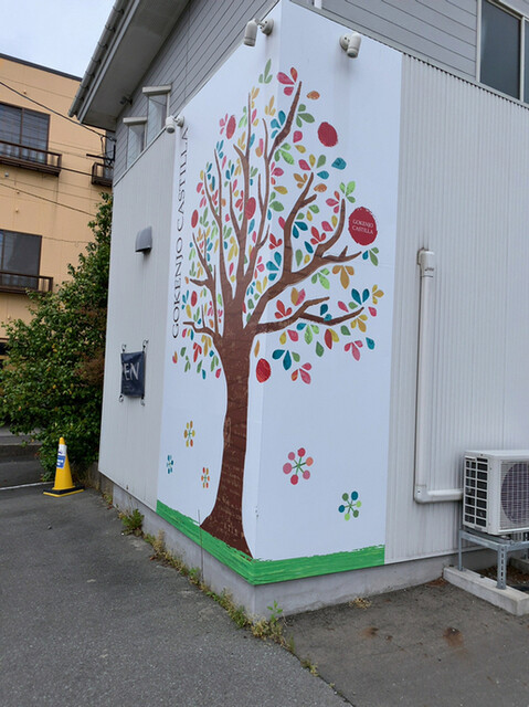 御献上カスティーラ 東通店（ゴケンジョウカスティーラ） - 秋田（ケーキ）の写真