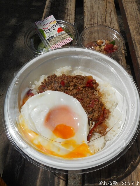 Live BAR IHATOVO photo 2