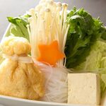 Ginza Syabu Tsuu - 