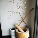 甘味堂 くさかもちや - 