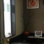 甘味堂 くさかもちや - 