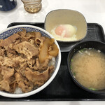 Yoshinoya - 朝牛セット459円。