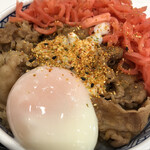 Yoshinoya - 紅生姜に温玉を乗せて七味をかけて！