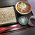 手打ちそば処 空 - 料理写真:お得な満腹セット[和風カレー丼](2020/05撮影)