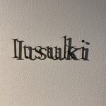 Itsuki - 