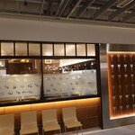 戸田亘のお好み焼 さんて寛 - 