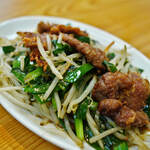 宝来家 - "韭菜豬肝（ニラレバ、ぶたきもとこみらのいためもの）"、糵（もやし）＋韭（こみら）