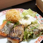 イタマエ朝太郎 - 