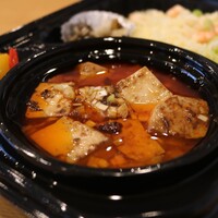 魚China YO - 