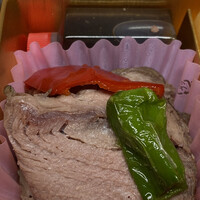 日本料理 三嵋 - 