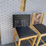 スパイスカレー 旬香唐 - 