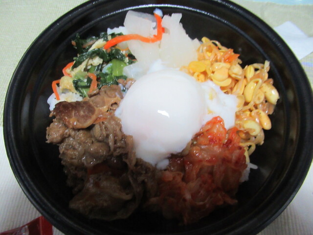 ほっともっと 紅雲町店 （HottoMotto） - 志賀本通/弁当 | 食べログ