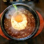 石焼きカレーm・i - 