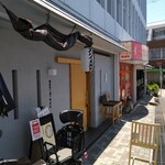 スパイスカレー 旬香唐 - 