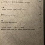 最高級A5神戸牛専門店 銀座 双葉 - 