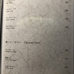 最高級A5神戸牛専門店 銀座 双葉 - 