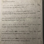 最高級A5神戸牛専門店 銀座 双葉 - 