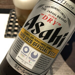 最高級A5神戸牛専門店 銀座 双葉 - 