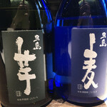 最高級A5神戸牛専門店 銀座 双葉 - 