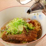 Unagi No Fujikawa - 