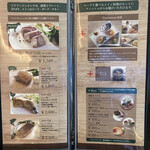 了美 ワイン&ダイン - 