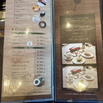 了美 ワイン&ダイン - 