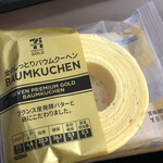セブンイレブン - 料理写真: