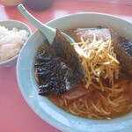 Negi Ichi Ramen - 