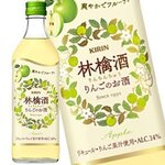A resturangel Kobekan - 林檎酒