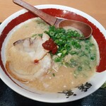 ラーメン暖暮 - 