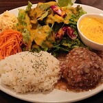 BISTRO AO - ハンバーグのプレート 1,000円