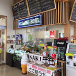 オーサキ ソイル - 道の駅おおさきのコミュニティカフェ「OSAKI SOIL」