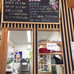 オーサキ ソイル - デザートやドリンクの種類も豊富です