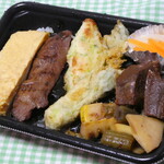 牛たん料理 閣 牛たん工房直売所 - 今日の日替わり弁当800円